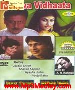 Vishwavidhata 1997 song download